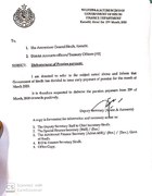 Sindh govt moves to curtail expenses, decides to disburse pensions early