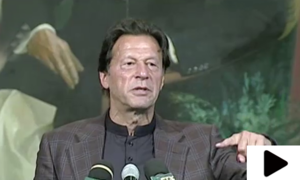 'حکومت کچھ بھی کرے مخالفین تنقید کرتے رہیں گے'