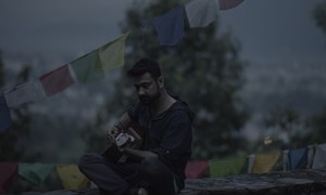SOUNDSCAPE: THE JUNGLE ALBUM