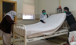 کورونا وائرس: مشکلات میں امید کی ایک کرن