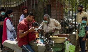 ملک میں کورونا وائرس سے مزید 17 اموات، متاثرین 7000 سے متجاوز