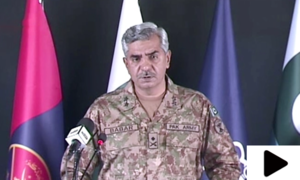 'کورونا وائرس کے سب سے کم کیسز آزاد کشمیر میں سامنے آئے'