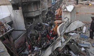 'تباہ شدہ طیارے کا آخری معائنہ 21 مارچ کو ہوا، ایک روز قبل مسقط سے آیا تھا'