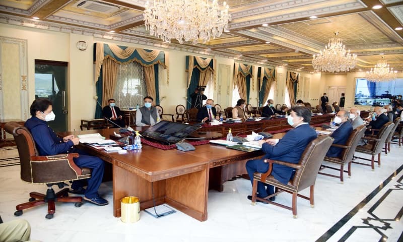 Rs1.32tr approved for national development programme