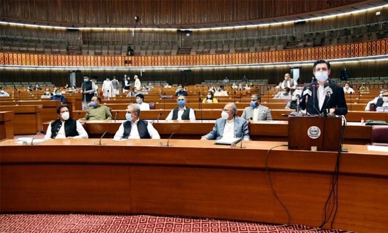 ایوان صدر کے بجٹ میں نمایاں کمی