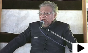 ممتاز عالم دین علامہ طالب جوہری  کی نماز جنازہ ادا