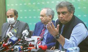 New shipping policy unveiled to attract private sector