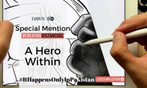 Special Mention: 'The Hero Within' by Ausat Ali, Fesih Muhammad Waseem, Shahum Malik