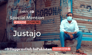 Special Mention: 'Justajo' by Halar Khoso, Uzair Shah, Mansoor Khoso, Saleem Jamali and Kabir Aftab