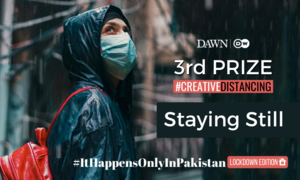 Third Prize: 'Staying Still' by Waleed Akram, Ibrahim Hassan and Sheikh Mubashir