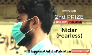 Second Prize: 'Nidar (Fearless)' by Saad Bhatti and Adeel Qureshi