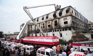 Baldia factory fire planned for terror: JIT