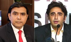 'اختلافات دور' کرنے کیلئے بلاول بھٹو زرداری کی مصطفیٰ نواز کھوکھر سے آج ملاقات متوقع