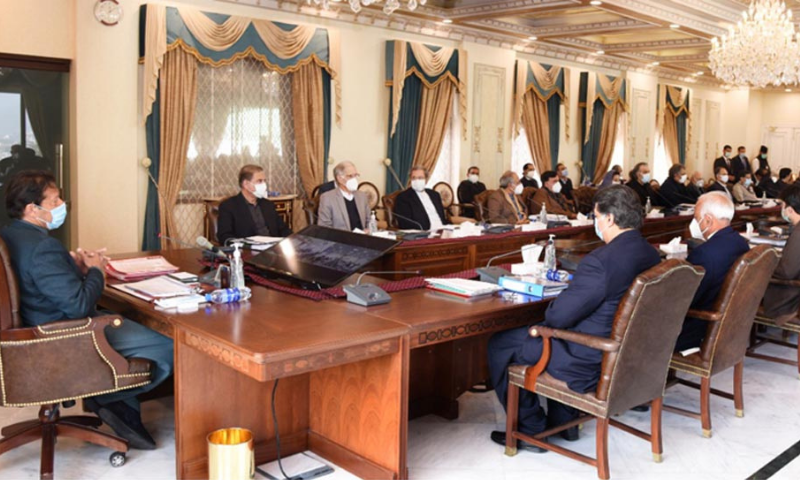 Govt decides to hold Senate elections in February