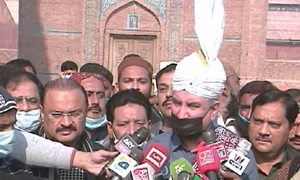 Told UAE Pakistan won't recognise Israel until resolution of Palestinian issue: Qureshi