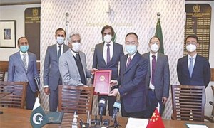 China to provide $100m grant for road project