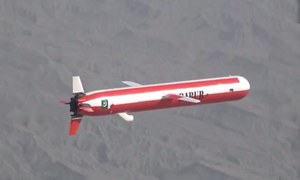 Pakistan Army conducts successful test launch of surface-to-surface Babur cruise missile