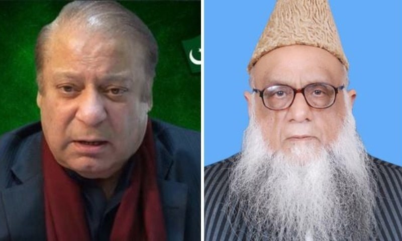سینیٹ انتخابات: مسلم لیگ (ن) کا پروفیسر ساجد میر کو ایک مرتبہ پھر ٹکٹ دینے کا فیصلہ