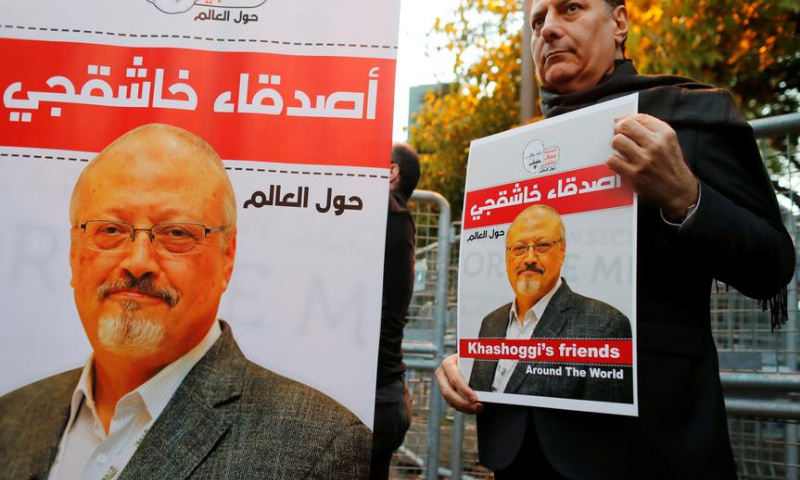 US to impose sanctions, visa bans on Saudis over Khashoggi&rsquo;s killing