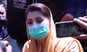 'Will not become easy prey this time,' Maryam vows ahead of NAB appearance