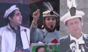 Red Zone Files: Have PTI and PDM together dumbed down politics in Pakistan?