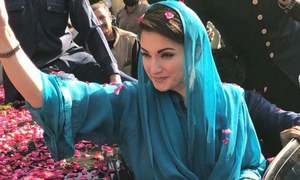 NAB postpones Maryam's March 26 appearance 'in public interest'