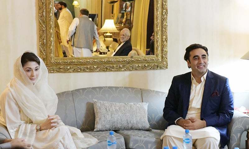 اپوزیشن لیڈر کے معاملے پر پیپلز پارٹی، مسلم لیگ (ن) کی اختلافات دور کرنے کی کوشش