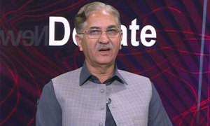 کسی پارٹی کو یکطرفہ طور پر پی ڈی ایم سے نہیں نکالا جاسکتا، پیپلز پارٹی