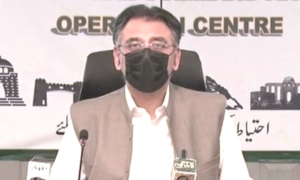 Major cities may be closed down if current Covid-19 wave continues, warns Asad Umar