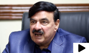 ٹی ایل پی پر پابندی ہٹانے سے متعلق شیخ رشید کا اہم اعلان ٹی ایل پی پر پابندی ہٹانے سے متعلق شیخ رشید کا اہم اعلان