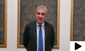 'اسلاموفوبیا کے خلاف پاکستان اور ایران کو کردار ادا کرنا ہوگا'