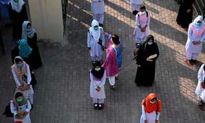 Colleges, varsities to remain closed in Lahore, 22 other dists of Punjab