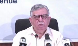 موبائل کالز، انٹرنیٹ پیکجز، ایس ایم ایس پر ٹیکس نہیں لگا رہے، وزیر خزانہ