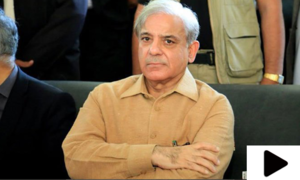 'اگر عوام کی جیب خالی ہے تو بجٹ کے اعدادو شمار جعلی ہیں'