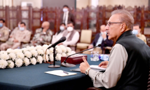 President stresses need for strengthening cyber security