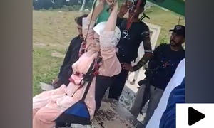 مریم اورنگزیب کی سوات میں موج مستیاں، ویڈیو وائرل