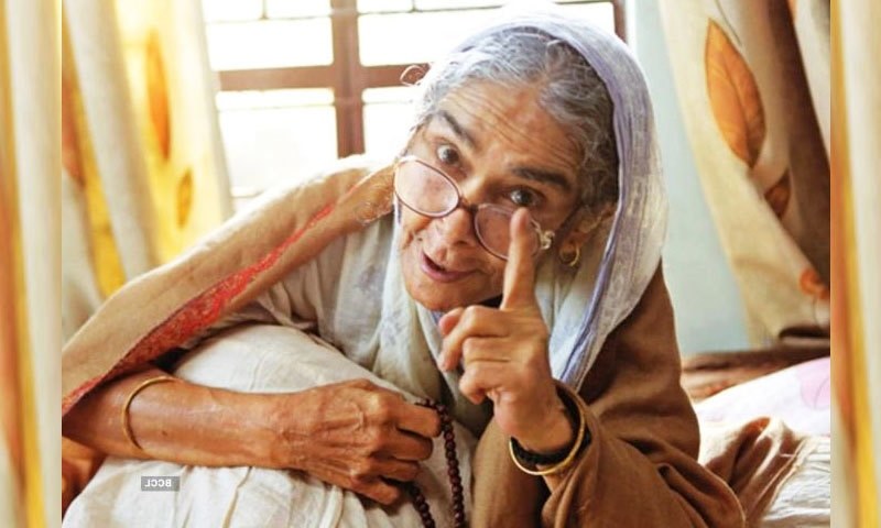&rsquo;بدھائی ہو&lsquo; کی دادی سریکھا سکری چل بسیں