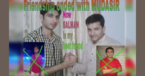 The price of friendship: $51,000