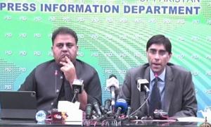 افغان، بھارتی سوشل میڈیا اکاؤنٹس پاکستان کو بدنام کرنے کیلئے استعمال ہورہے ہیں، معید یوسف