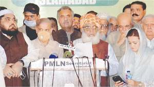 Editorial: What is the Pakistan Democratic Movement's goal?