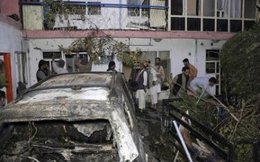 'Is our blood so worthless?' Afghan family demands answers for US drone strike that killed 10, including children