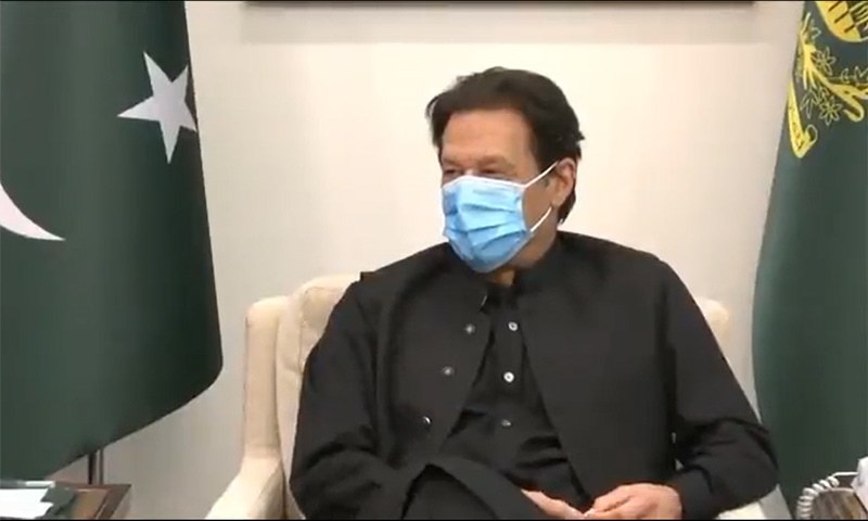 Vital to stabilise security situation in Afghanistan, PM Imran says in meeting with Qatari deputy PM