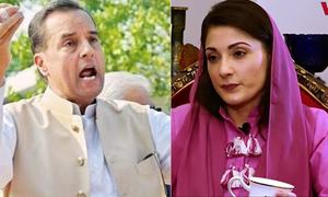 Capt Safdar's remarks about women suffering from illness draw criticism, including from CM Maryam