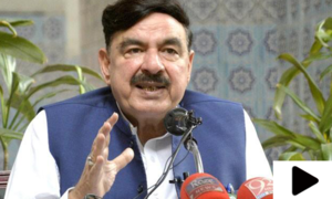 'مریم نواز فوج کے خلاف خونی قسم کے بیانات دے رہی ہیں' 'مریم نواز فوج کے خلاف خونی قسم کے بیانات دے رہی ہیں'