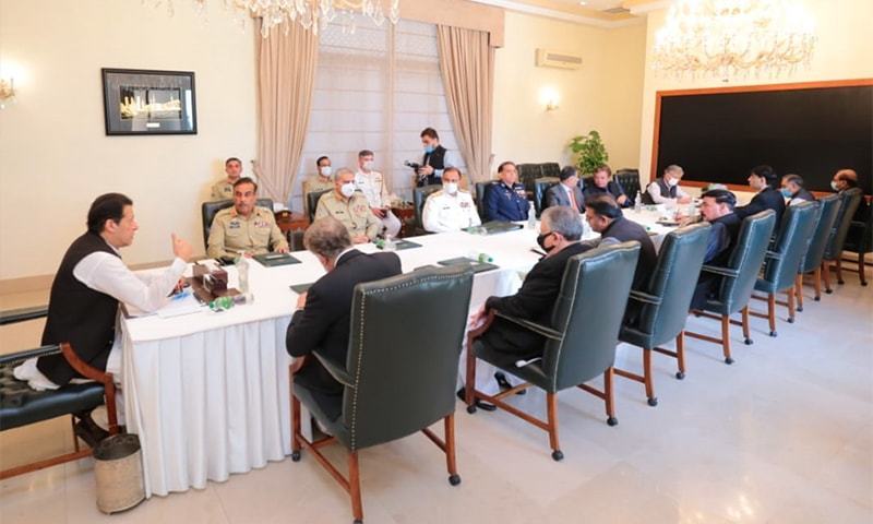 PM Imran orders setting up of special cell to coordinate Afghan-related matters