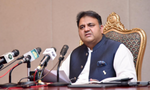 Fawad Chaudhry asks judiciary to improve image