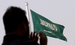 Saudi Arabia moves to redefine law governing its flag