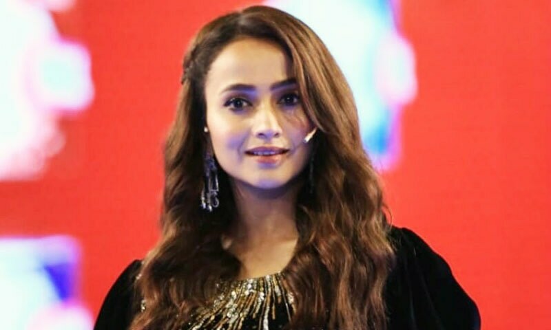 &rsquo;اعتبار&lsquo; پر تنقید کرنے والے پہلے مکمل ڈراما دیکھیں، زرنش خان