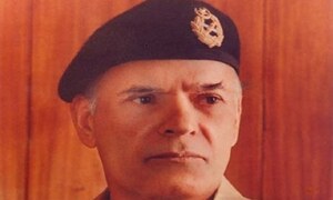 Gen Zia&rsquo;s spy chief among those named in Credit Suisse leak