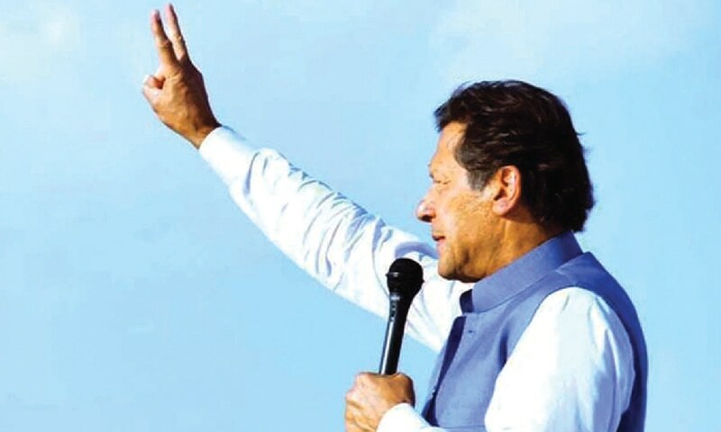 Pardoning graft cases would be treachery,  says PM Imran